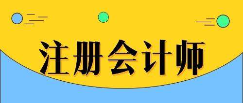 开封恒企会计培训学校
